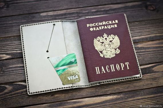 прописка в Ивановской области